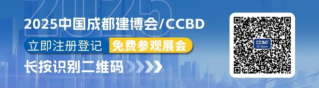 2025中國成都建博會：廚衛(wèi)新趨勢，解鎖"煥新"商機(jī)(圖5)