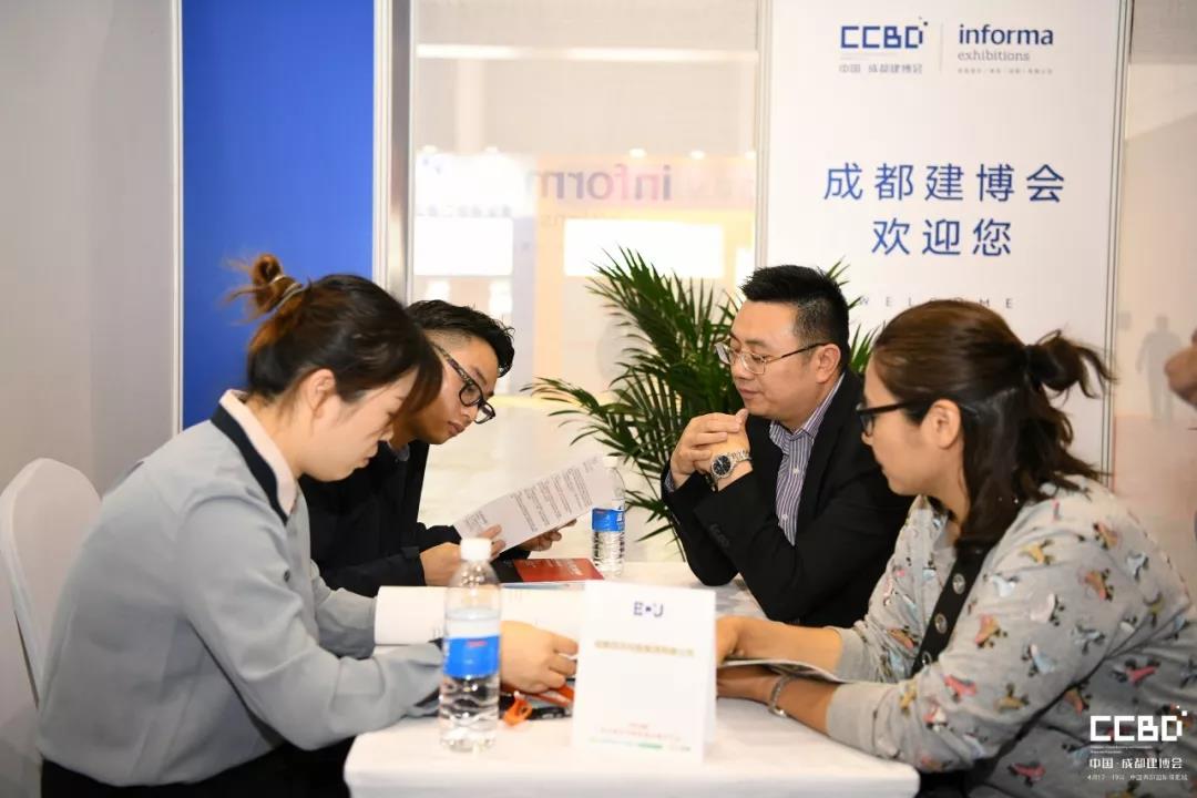 第二天 | 2019成都建博會耀世來襲，你不容錯過的精彩(圖29)