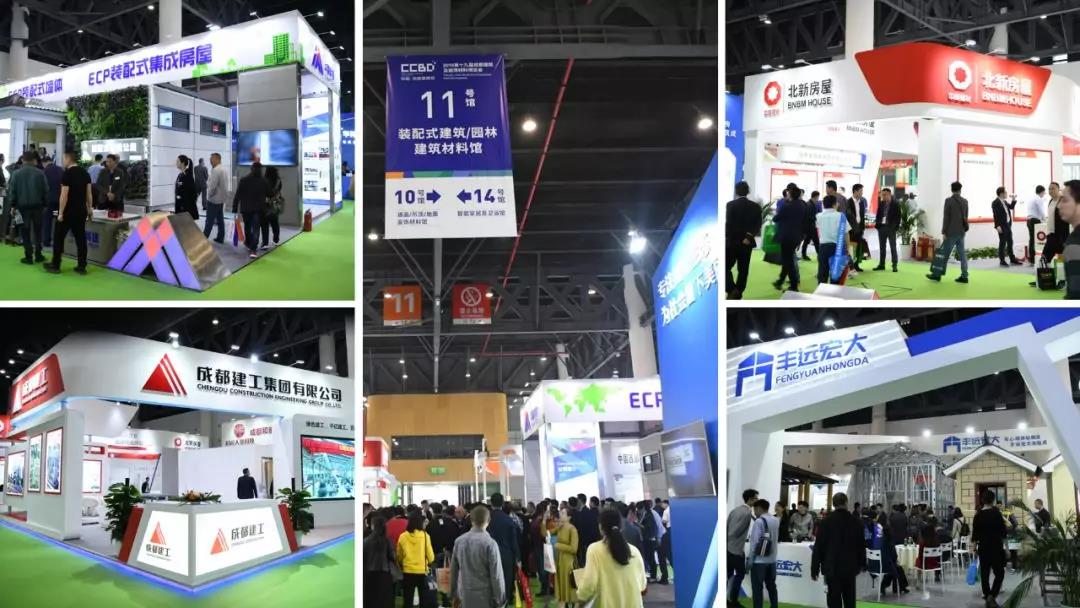 各大企業(yè)進入裝配式輕鋼行業(yè)的真相竟然是...(圖1) 各大企業(yè)進入裝配式輕鋼行業(yè)的真相竟然是...(圖1)