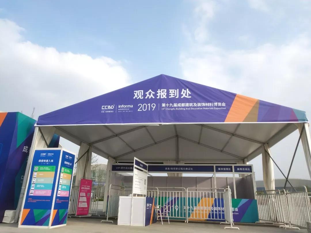 2019成都建博會(huì)明日盛大啟幕 | 萬人齊聚蓉城，精彩超乎想象(圖12)