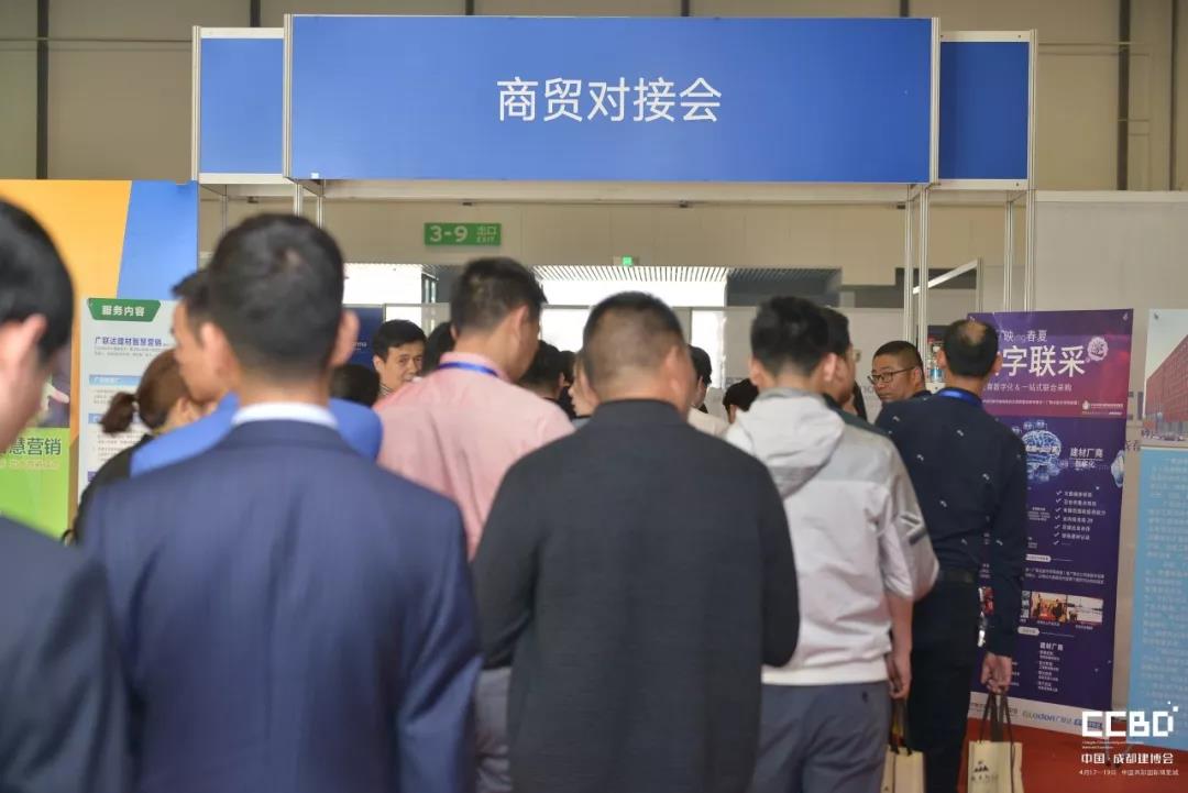 第二天 | 2019成都建博會耀世來襲，你不容錯過的精彩(圖27)