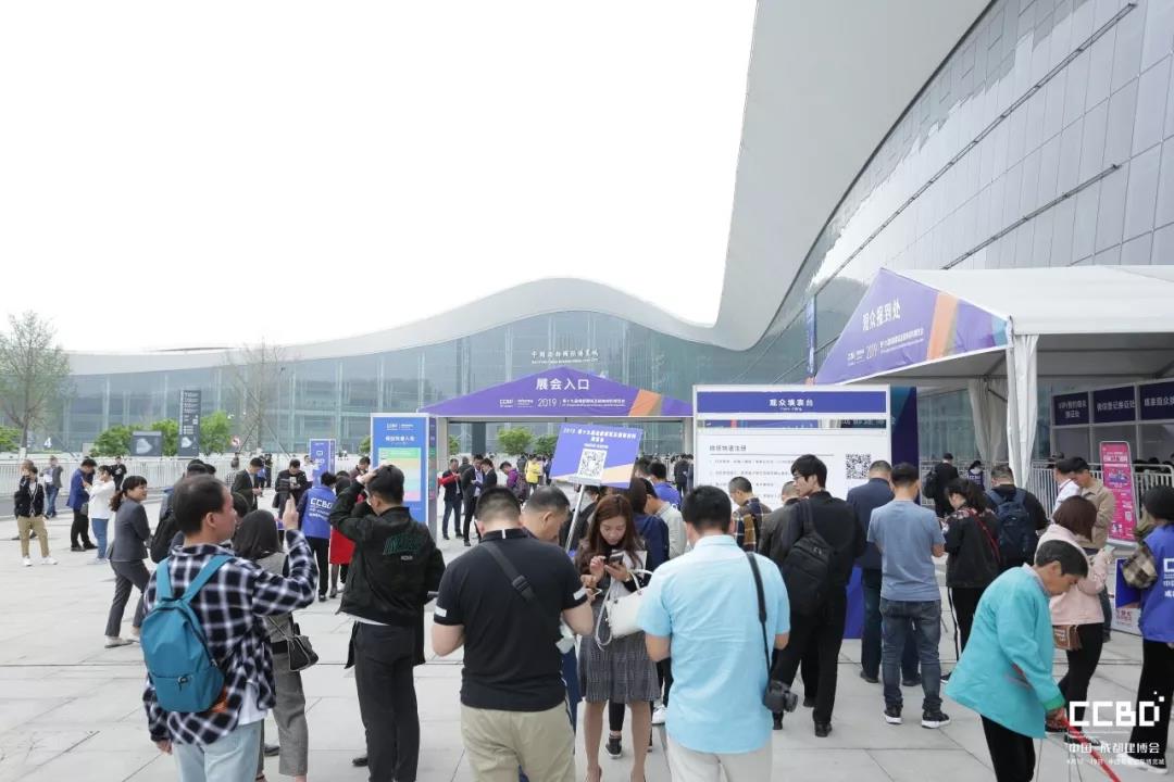 會(huì)聚·展智·新未來 ——2019第十九屆成都建筑及裝飾材料博覽會(huì)隆重開幕!(圖2)