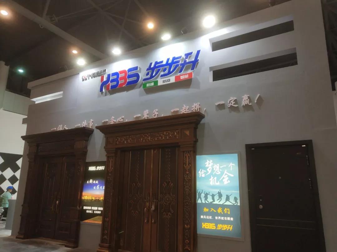 2019成都建博會(huì)明日盛大啟幕 | 萬人齊聚蓉城，精彩超乎想象(圖18)