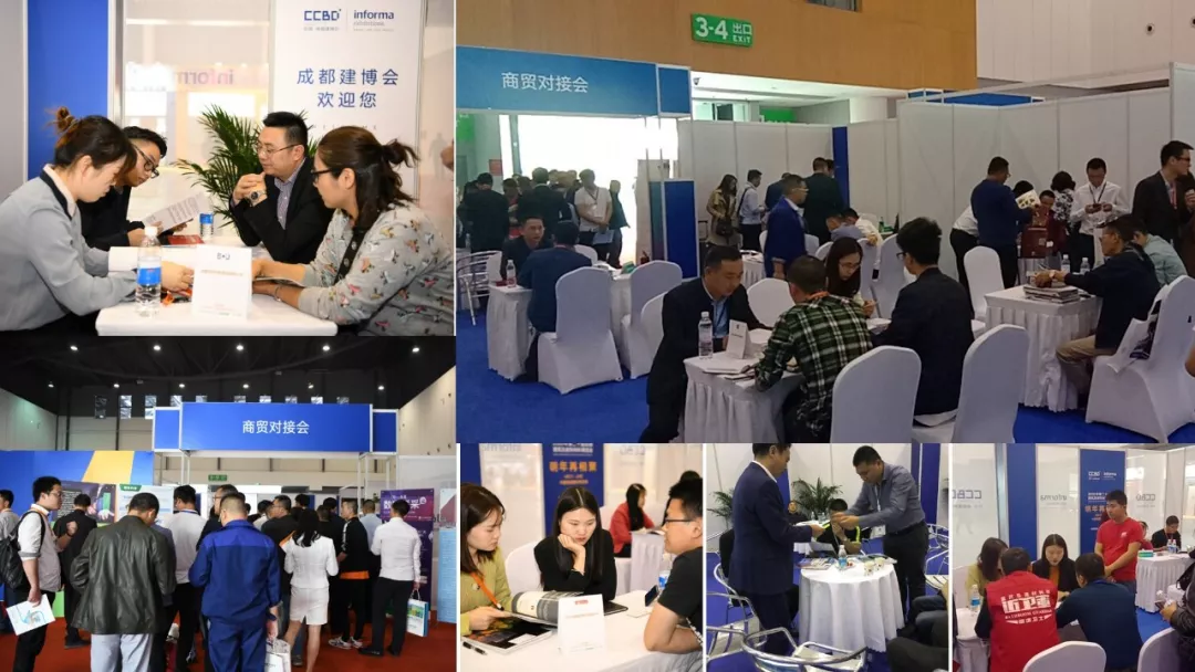 2019成都建博會展后報告 | 站在新高度展望未來，2020我們不見不散(圖16)