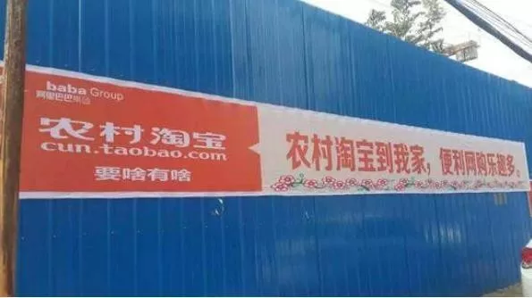渠道下沉成大勢所趨 家居企業(yè)該如何精準布局三四線渠道？(圖5)