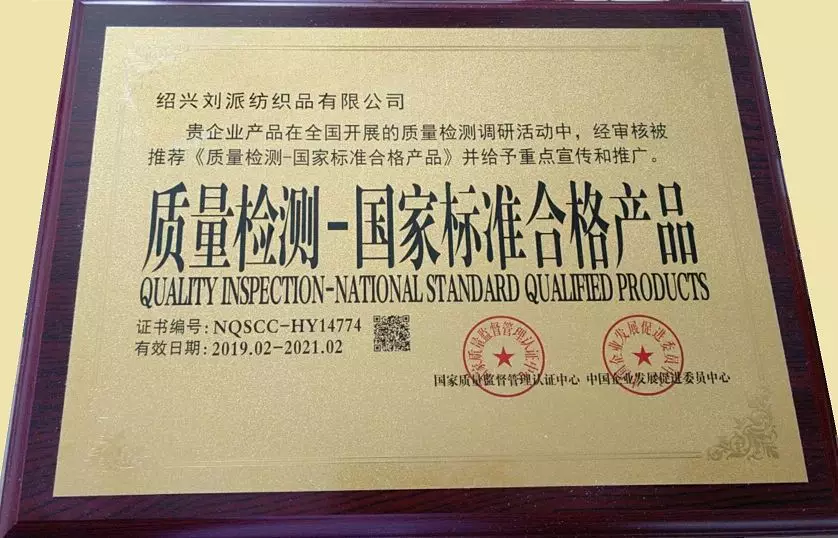 展出效果 | 現(xiàn)場簽約18家專賣店，春繡墻布攜新品再次亮相2020成都建博會(圖16)