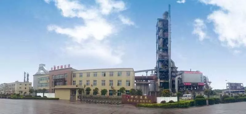 中國西部白水泥制高點——四川宗盛特種水泥再次亮相成都建博會，參展精品搶先預(yù)覽！(圖3)