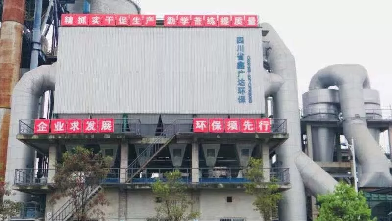 中國西部白水泥制高點——四川宗盛特種水泥再次亮相成都建博會，參展精品搶先預(yù)覽！(圖4)