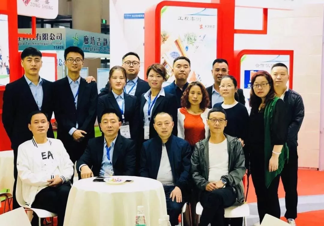 中國西部白水泥制高點——四川宗盛特種水泥再次亮相成都建博會，參展精品搶先預(yù)覽！(圖16)