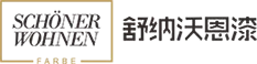 舒納沃恩漆·不止環(huán)保 | 德國漆品牌代表強(qiáng)勢入駐成都建博會，參展精品搶先看(圖3)