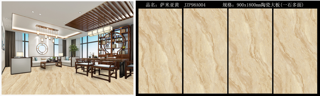 輕 薄 省——建中瓷業(yè)致力于打造西部陶瓷薄板第一品牌，新品搶先看(圖9)