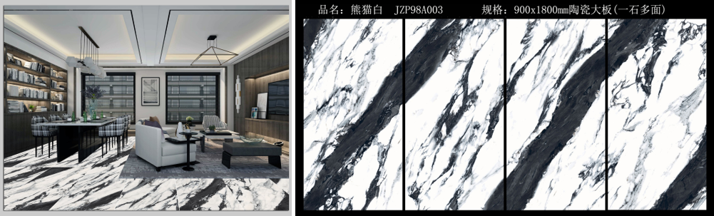 輕 薄 省——建中瓷業(yè)致力于打造西部陶瓷薄板第一品牌，新品搶先看(圖16)