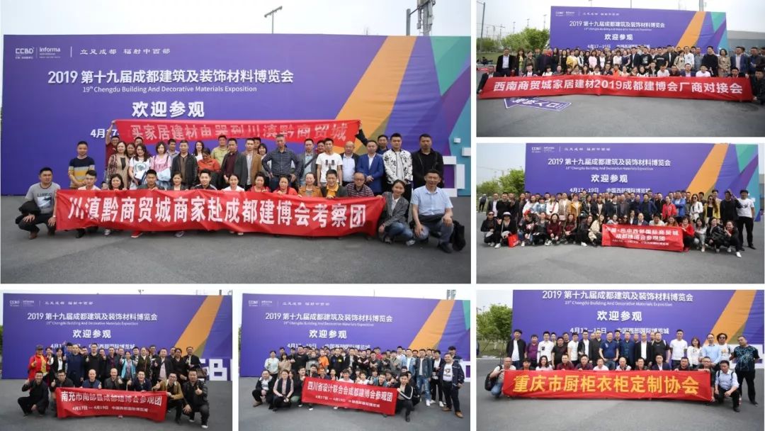 預(yù)登記參觀人數(shù)已超2萬人，你還沒搶到門票嗎(圖2)