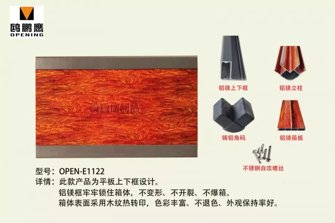 玩轉(zhuǎn)智慧景觀城市設(shè)施，讓城市家具更有范兒！(圖10)