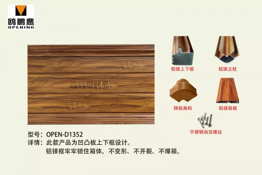 玩轉(zhuǎn)智慧景觀城市設(shè)施，讓城市家具更有范兒！(圖9)