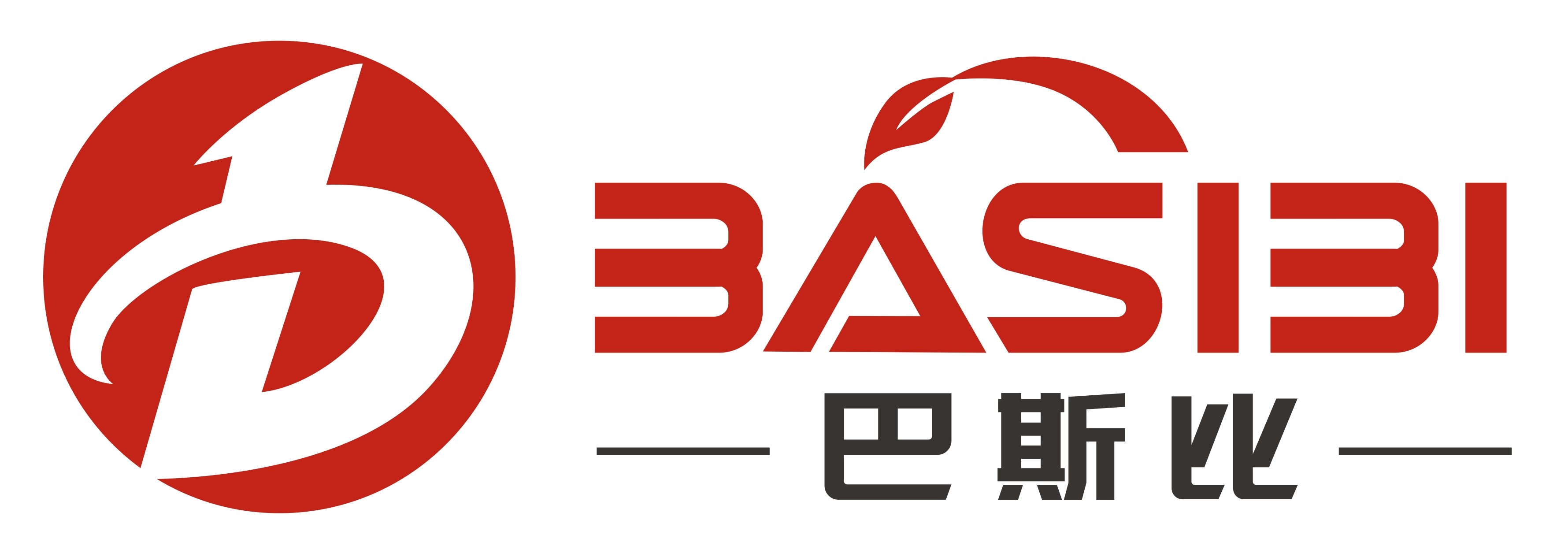 采用最新工藝 打造典雅風(fēng)格，巴斯比衛(wèi)浴參展新品搶先看(圖3)