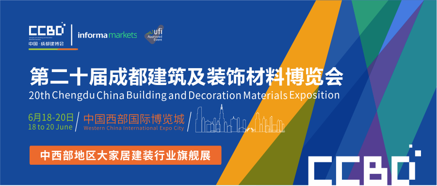 疫情過后，為什么參加展會可以把握商機？(圖1)