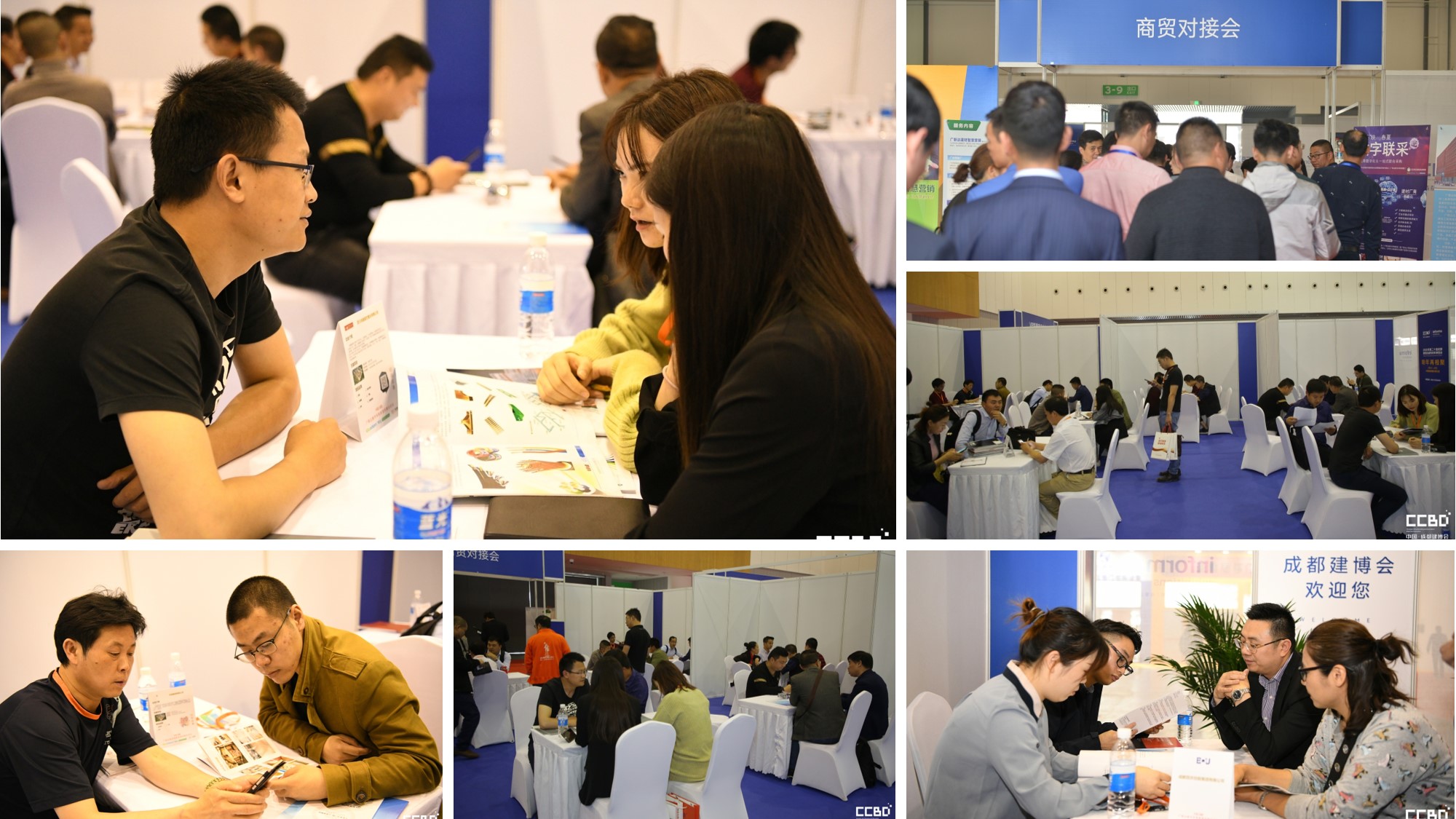 觀眾報名現(xiàn)已全面開啟，第二十屆成都建博會將于6月18-20日舉辦(圖8)