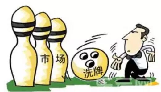 行業(yè)洗牌：面臨危機(jī)的經(jīng)銷商，如何反轉(zhuǎn)突圍？(圖2)