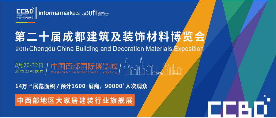 輕鋼別墅居百年 | 建設(shè)新農(nóng)村輕鋼生態(tài)建筑，打造讓人驚艷的新型住房(圖1)