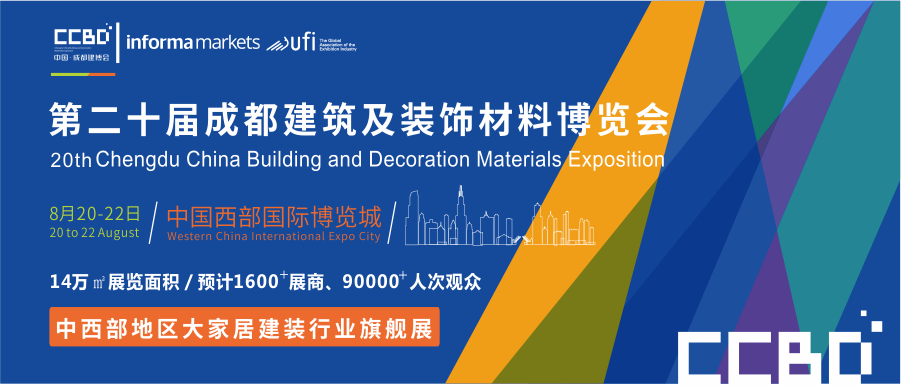 一大波裝配式建筑的政策襲來(lái)，未來(lái)的商機(jī)要從里面去找！(圖1)