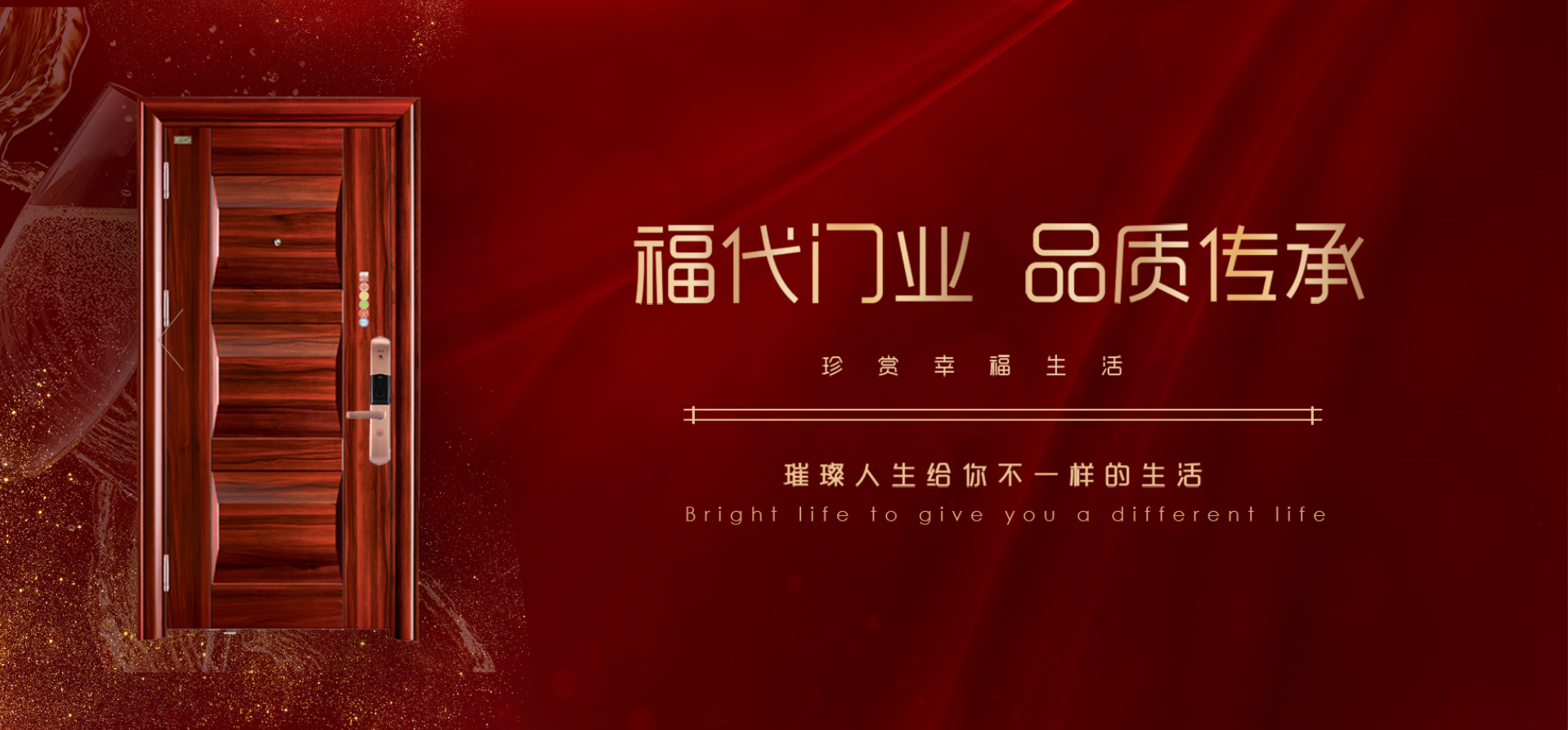 亮點預(yù)告 | 匯聚多款門窗產(chǎn)品，精彩提前“劇透”(圖9)