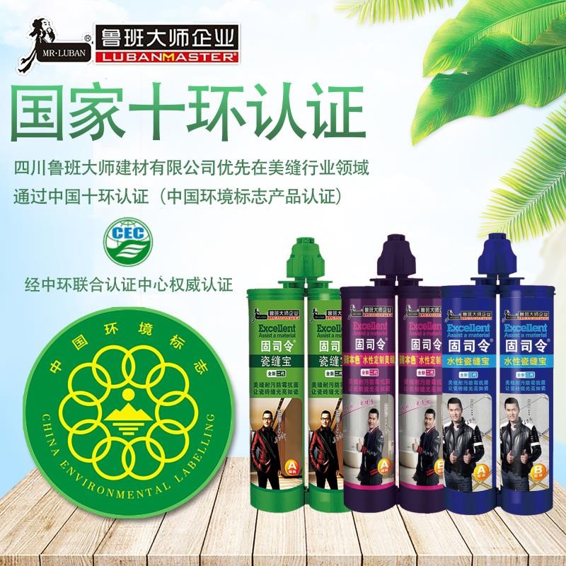 抓趨勢 選爆品，超強陣容即將亮相成都頂墻裝飾材料展(圖15)