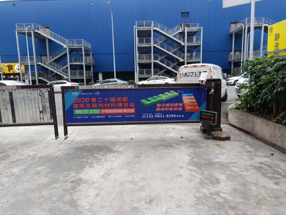 深入行業(yè)聚集地 霸屏重慶市場，上萬參觀商8月齊聚成都建博會(圖18)