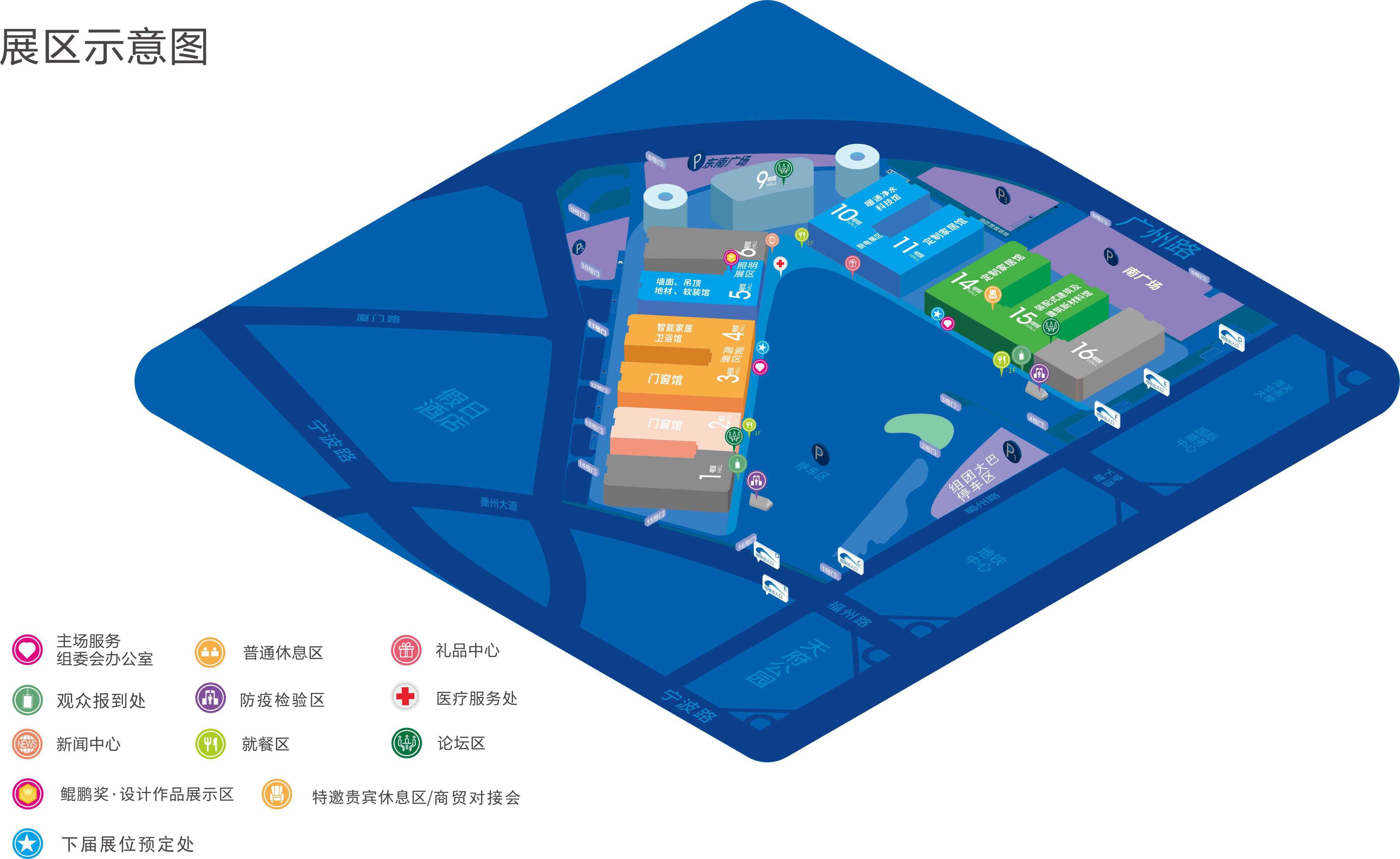8月20日，第二十屆成都建博會將在西博城盛大開幕 （內(nèi)附詳細(xì)展位圖）(圖13)