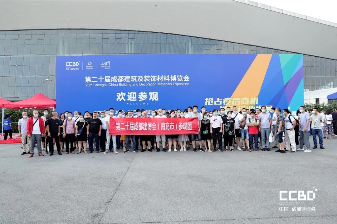 開展第二天 | 2020成都建博會現(xiàn)場大盤點，錯過明天再等一年！(圖20)