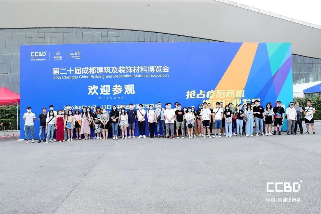 開展第二天 | 2020成都建博會現(xiàn)場大盤點，錯過明天再等一年！(圖14)