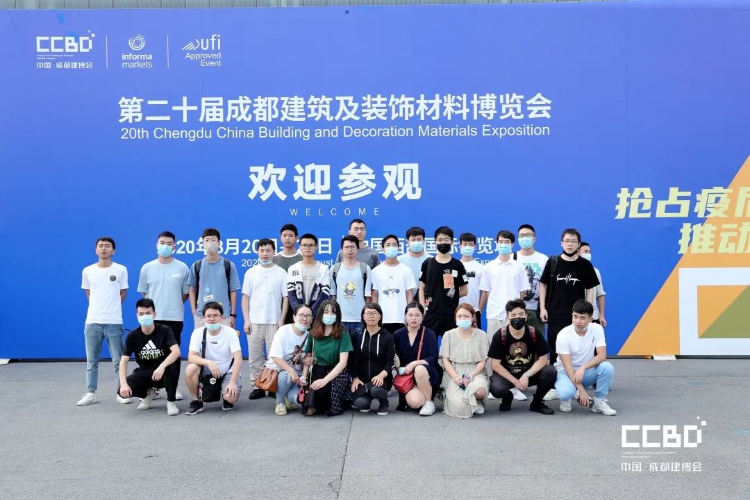 開展第二天 | 2020成都建博會現(xiàn)場大盤點，錯過明天再等一年！(圖16)