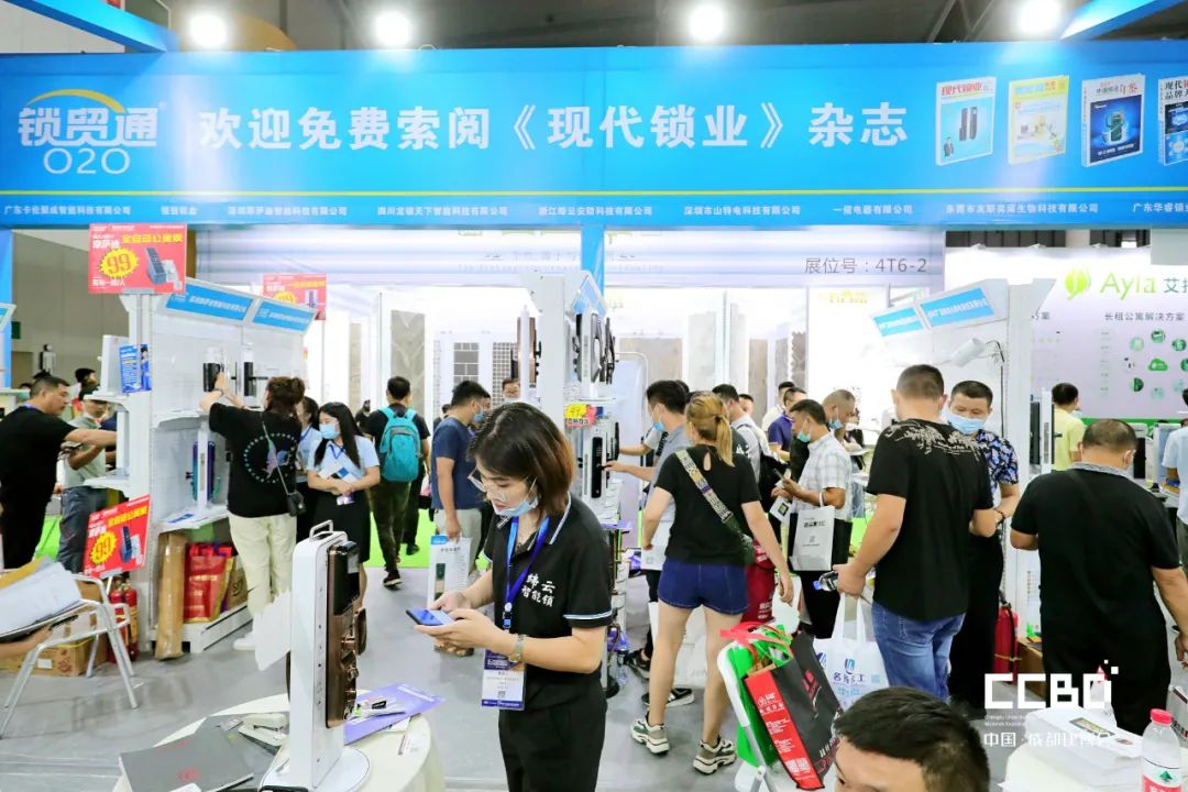 開展第二天 | 2020成都建博會現(xiàn)場大盤點，錯過明天再等一年！(圖28)