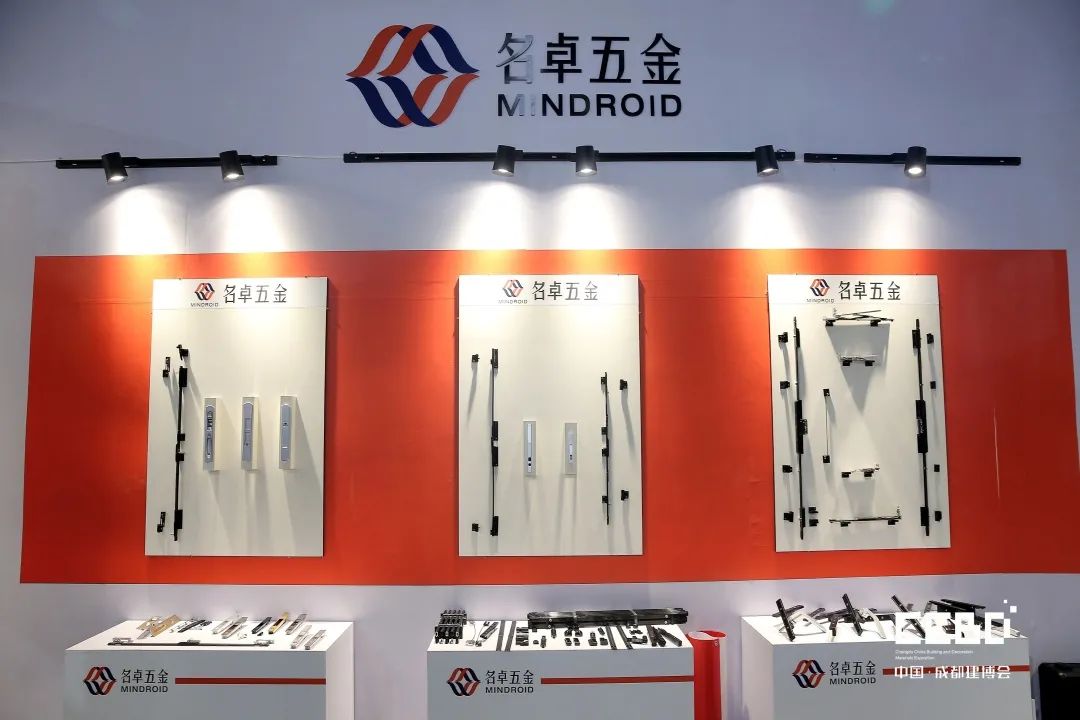 開展第二天 | 2020成都建博會現(xiàn)場大盤點，錯過明天再等一年！(圖30)