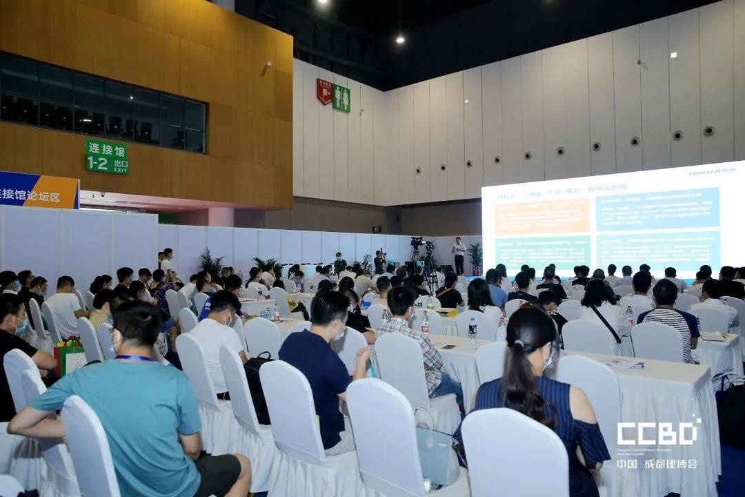 開展第二天 | 2020成都建博會現(xiàn)場大盤點，錯過明天再等一年！(圖51)