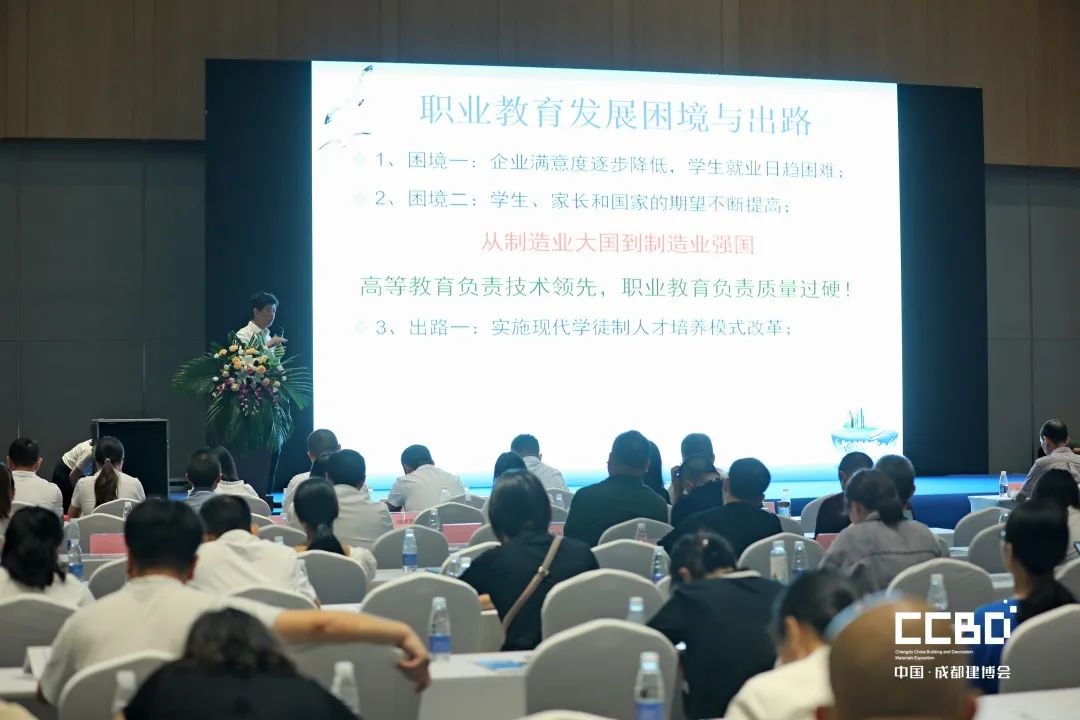 開展第二天 | 2020成都建博會現(xiàn)場大盤點，錯過明天再等一年！(圖60)