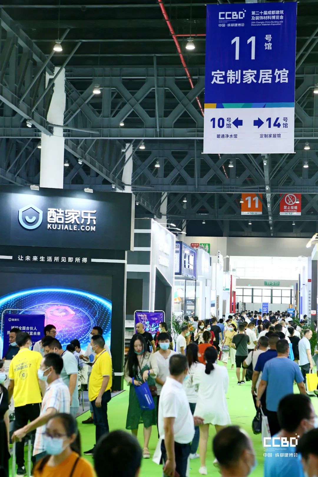 開展第二天 | 2020成都建博會現(xiàn)場大盤點，錯過明天再等一年！(圖65)