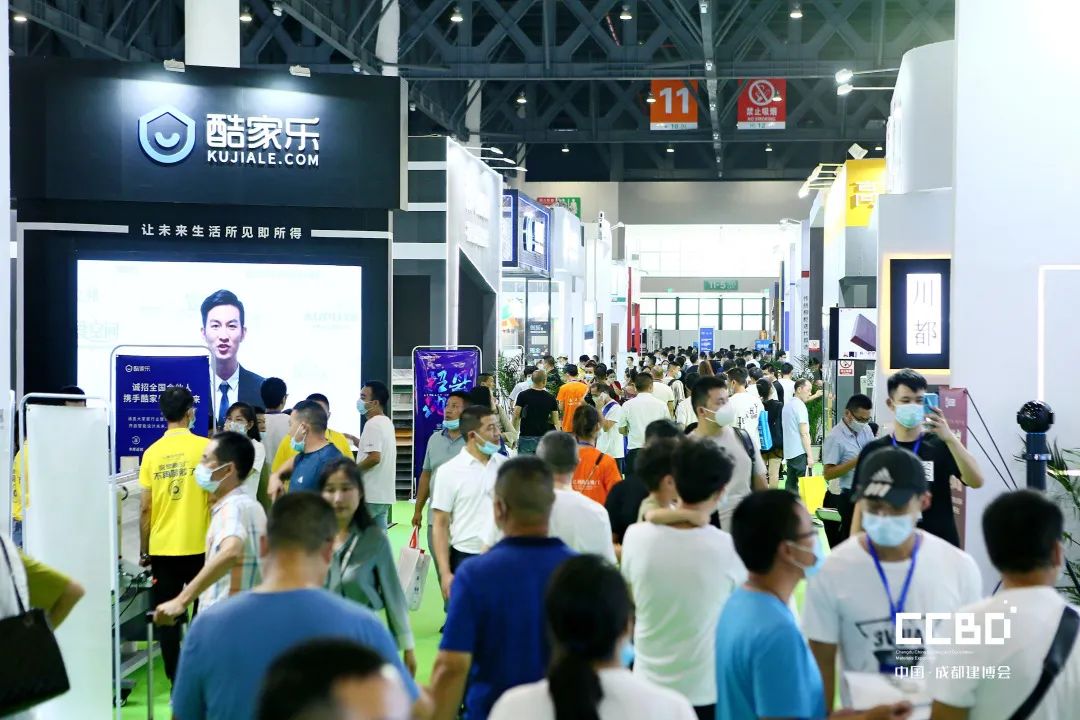 開展第二天 | 2020成都建博會現(xiàn)場大盤點，錯過明天再等一年！(圖66)
