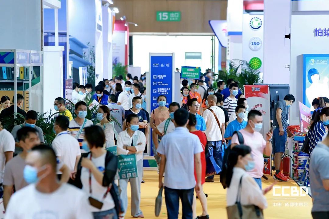 開展第二天 | 2020成都建博會現(xiàn)場大盤點，錯過明天再等一年！(圖68)