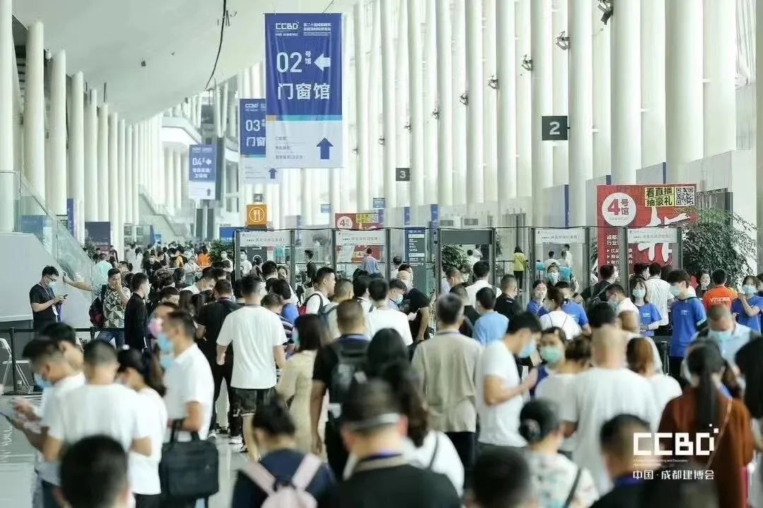 第二十屆成都建博會(huì)圓滿落幕，乘風(fēng)破浪，征程再起！(圖1)