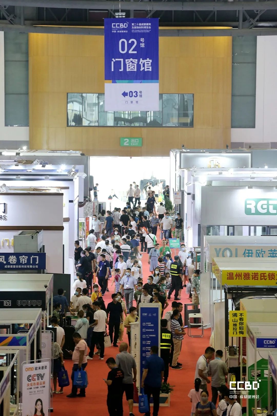 第二十屆成都建博會(huì)圓滿落幕，乘風(fēng)破浪，征程再起！(圖11)