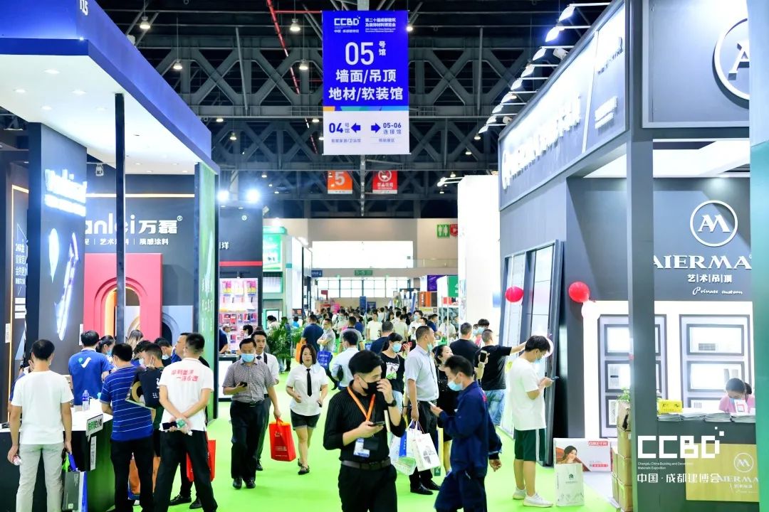 第二十屆成都建博會(huì)圓滿落幕，乘風(fēng)破浪，征程再起！(圖8)