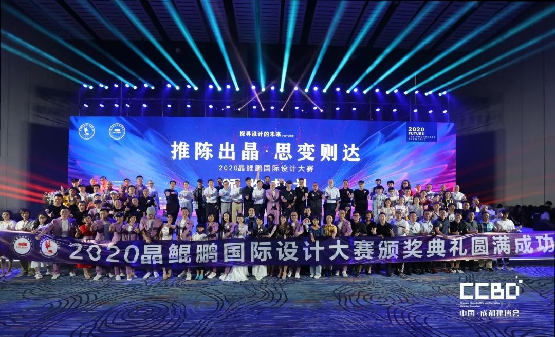 第二十屆成都建博會(huì)圓滿落幕，乘風(fēng)破浪，征程再起！(圖26)