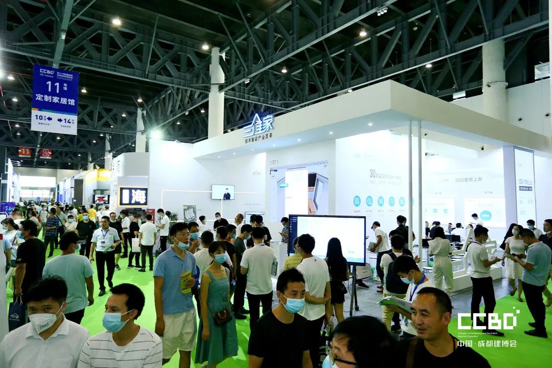 第二十屆成都建博會(huì)圓滿落幕，乘風(fēng)破浪，征程再起！(圖25)