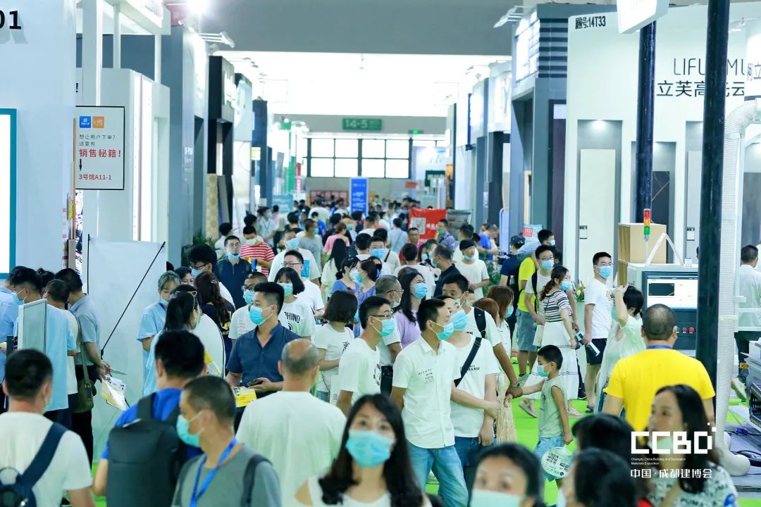 第二十屆成都建博會(huì)圓滿落幕，乘風(fēng)破浪，征程再起！(圖23)