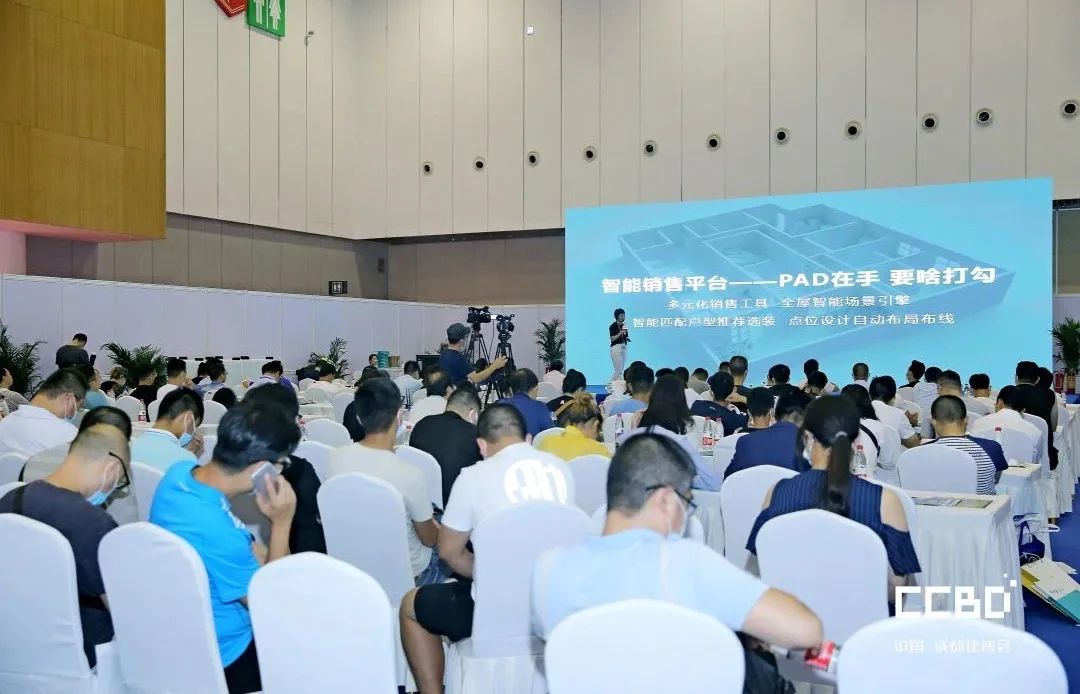 第二十屆成都建博會(huì)圓滿落幕，乘風(fēng)破浪，征程再起！(圖27)