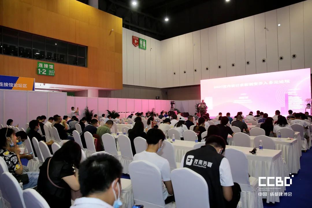 第二十屆成都建博會(huì)圓滿落幕，乘風(fēng)破浪，征程再起！(圖29)