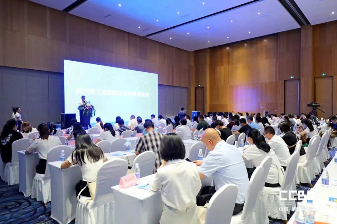 第二十屆成都建博會(huì)圓滿落幕，乘風(fēng)破浪，征程再起！(圖37)