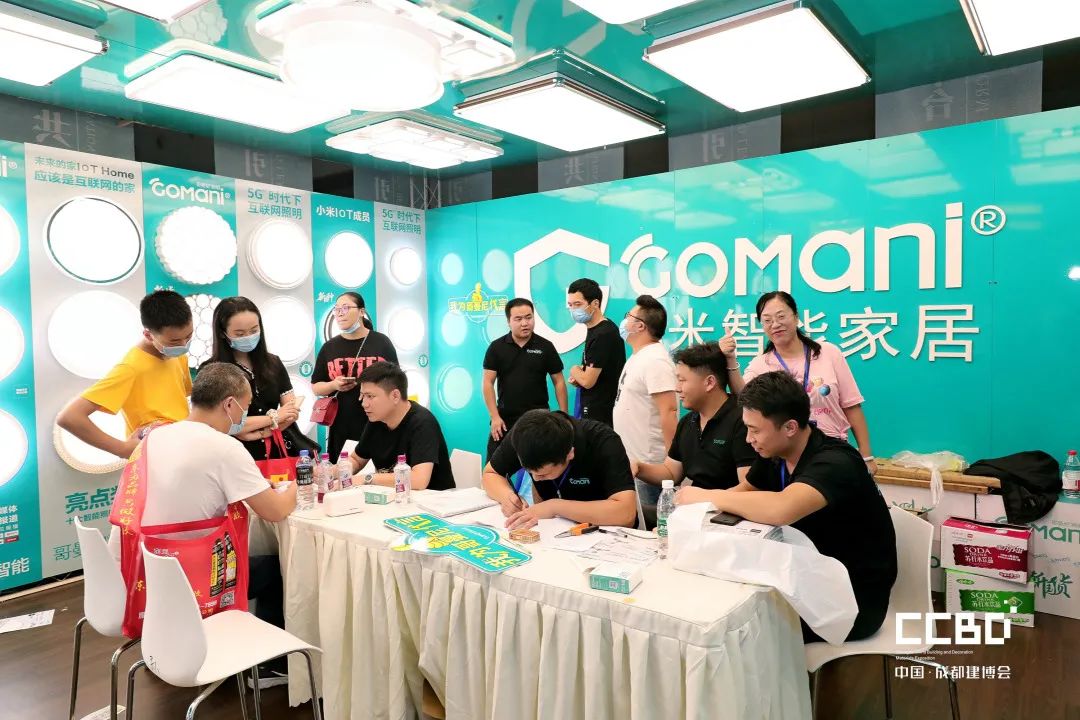 第二十屆成都建博會(huì)圓滿落幕，乘風(fēng)破浪，征程再起！(圖46)