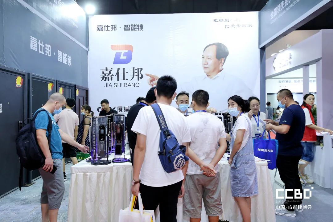 第二十屆成都建博會(huì)圓滿落幕，乘風(fēng)破浪，征程再起！(圖50)